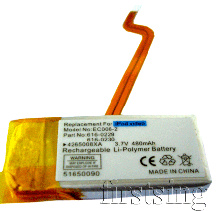 ConsolePlug CP09014 3.7V 480mAh Battery for Apple Ipod Video 30GB / 60GB